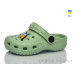 Кроксы Lot Shoes